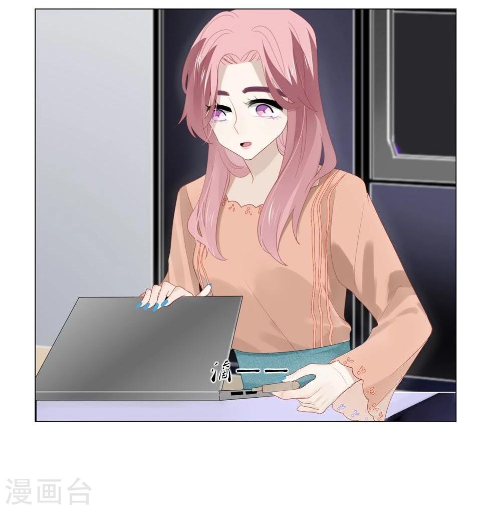 第53话(1/2)-第53话