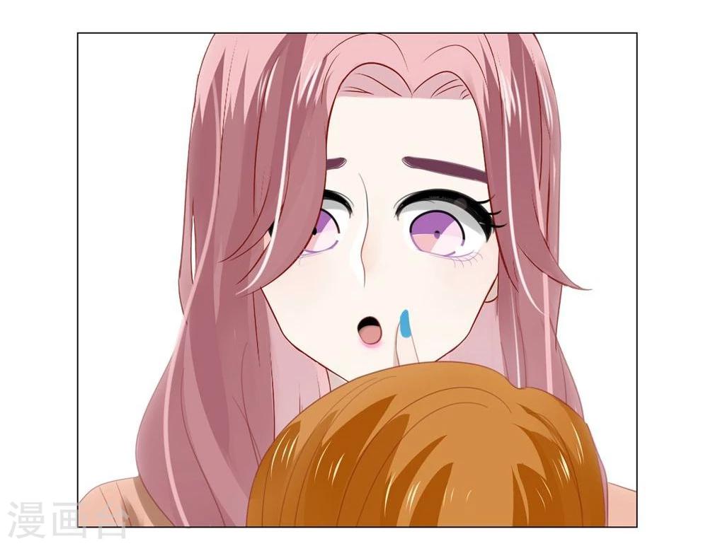 第53话(1/2)-第53话