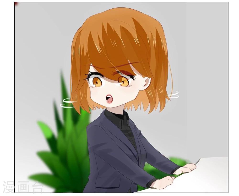 第53话(1/2)-第53话