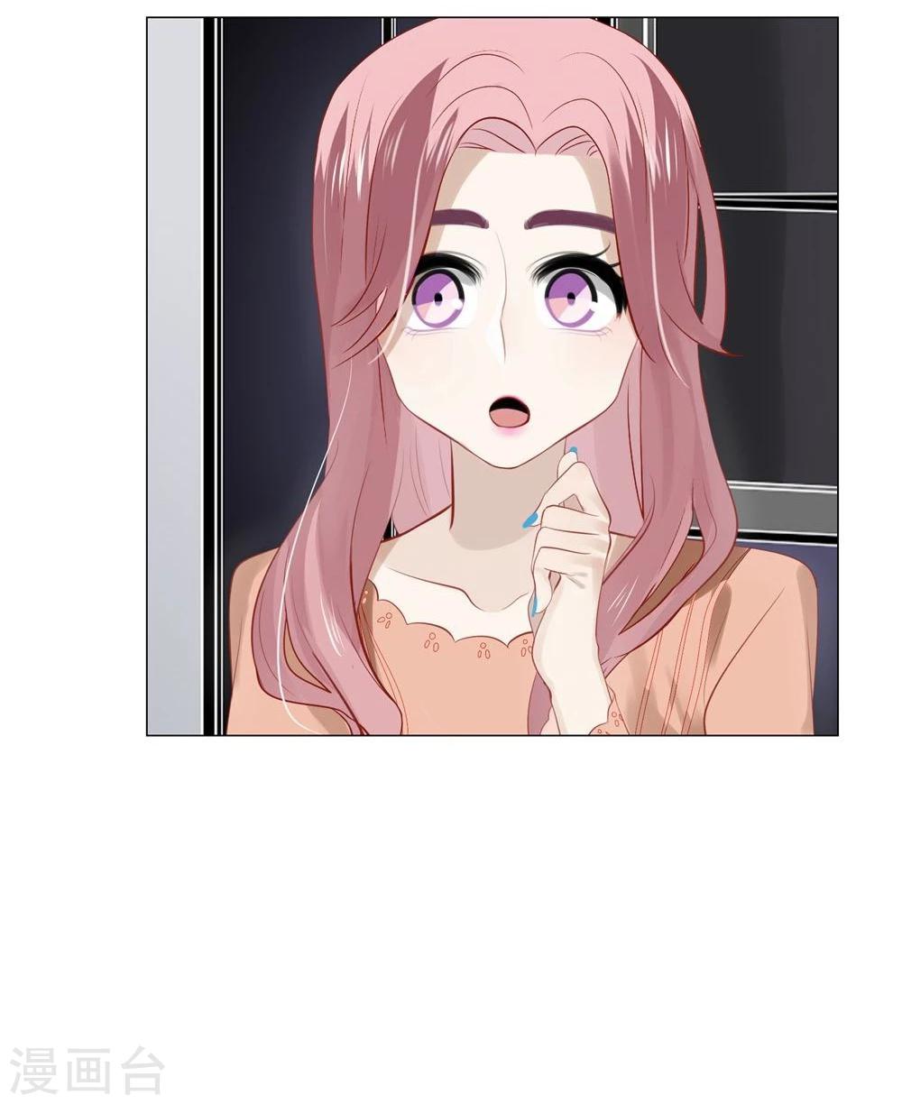 第53话(1/2)-第53话