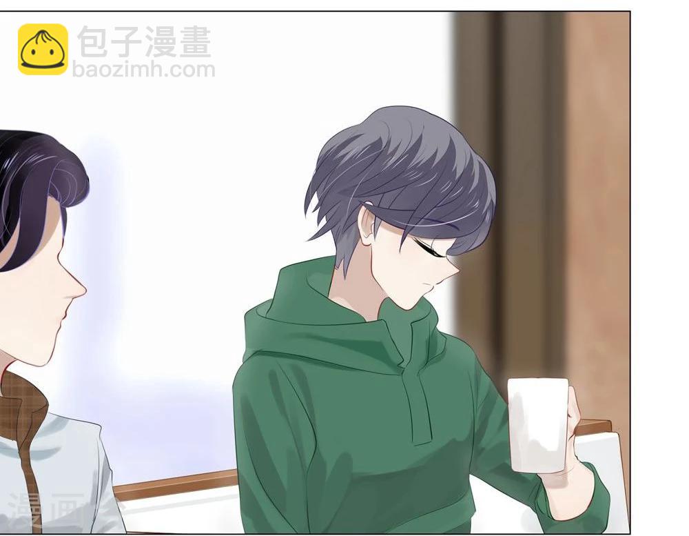 第55话(1/2)-第55话