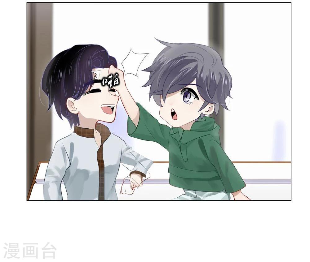 第55话(1/2)-第55话