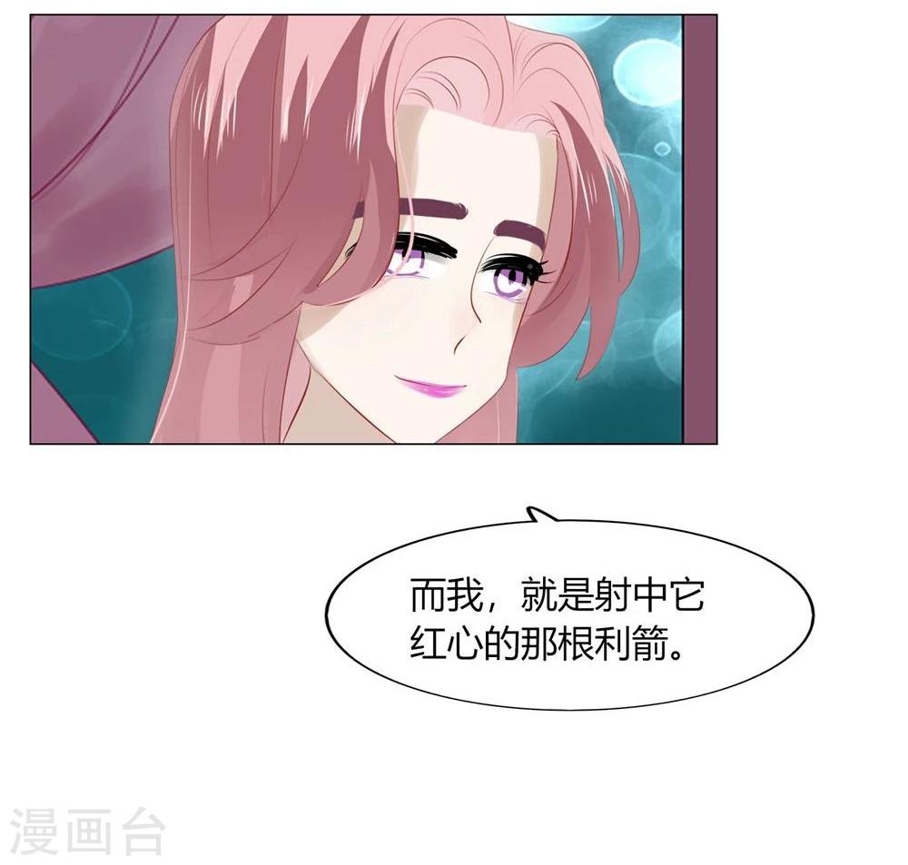 第55话(1/2)-第55话