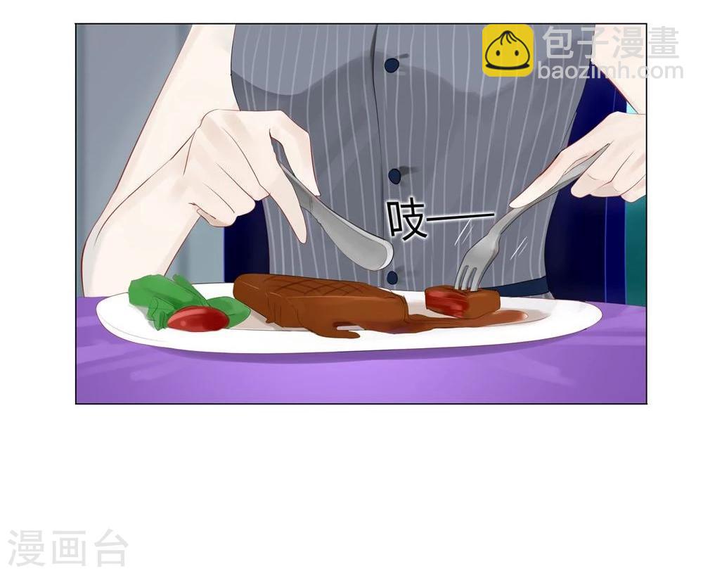 第55话(1/2)-第55话