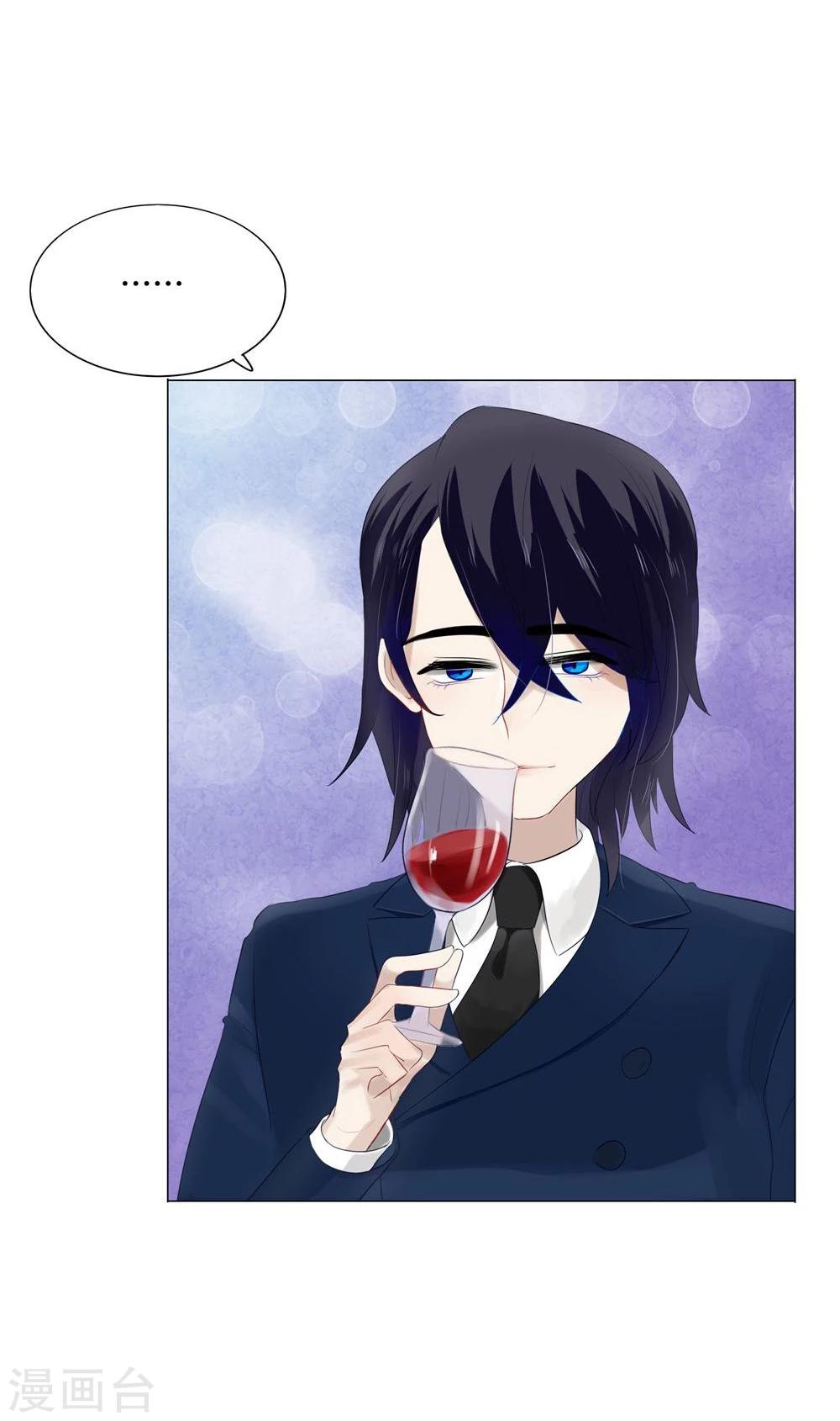 第55话(1/2)-第55话