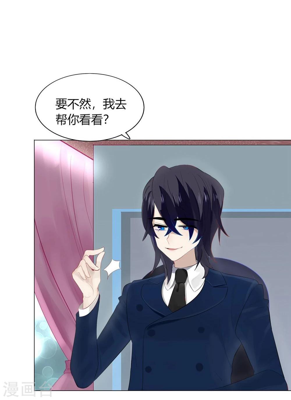 第55话(1/2)-第55话