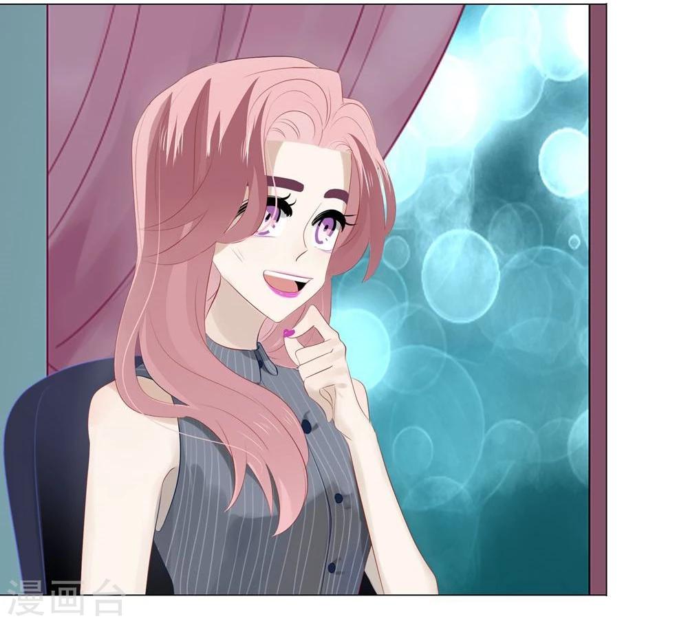 第55话(1/2)-第55话