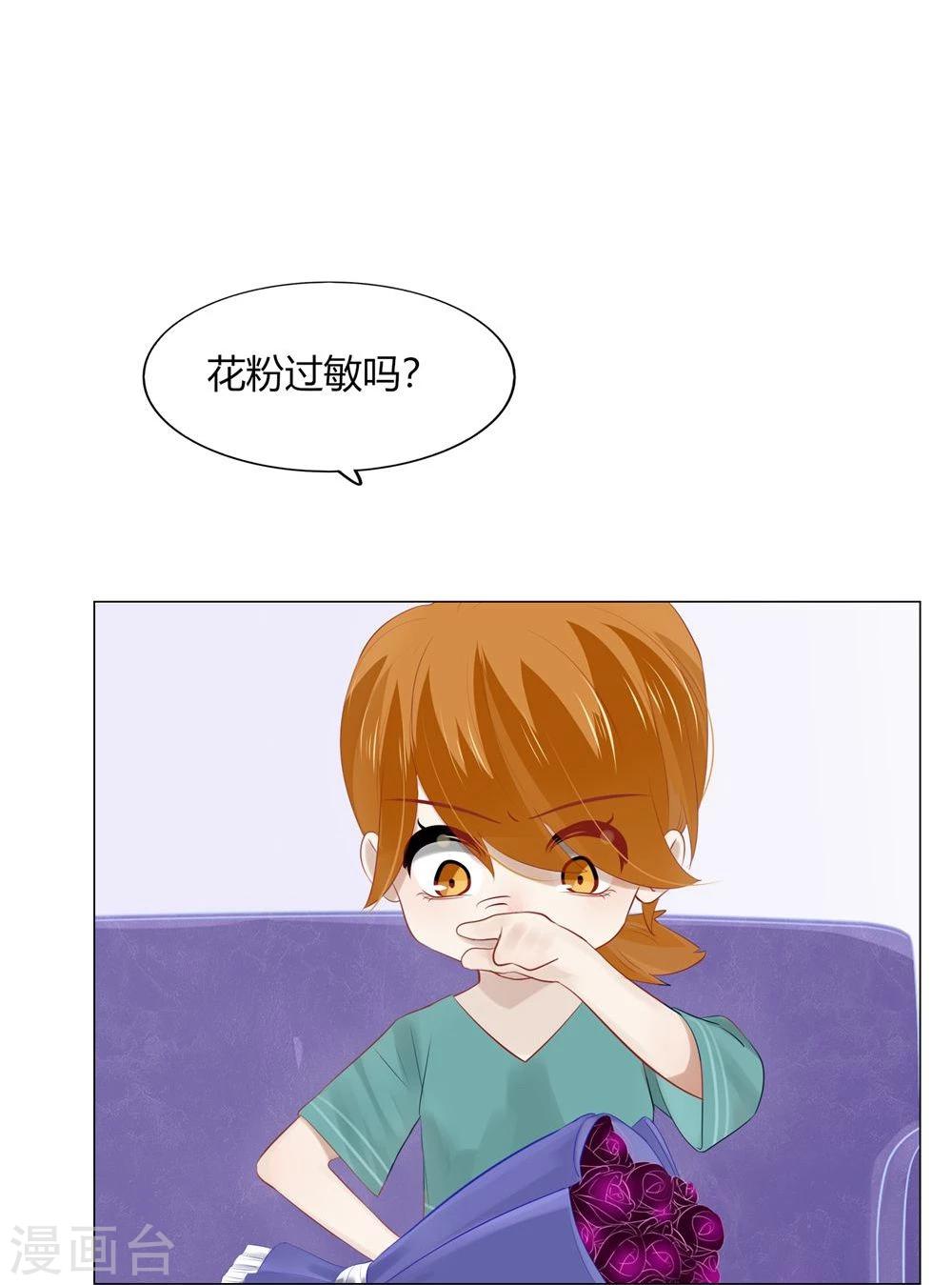 第55话(1/2)-第55话