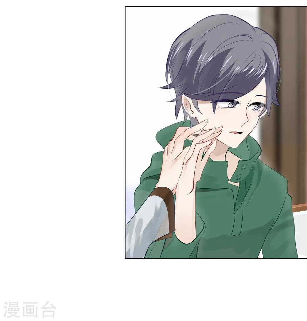 第55话(1/2)-第55话