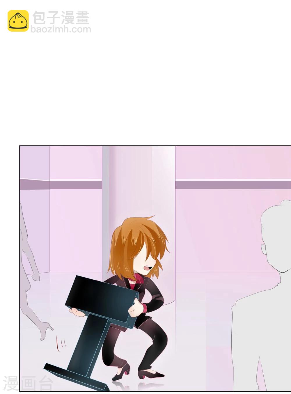 第57话(1/2)-第57话