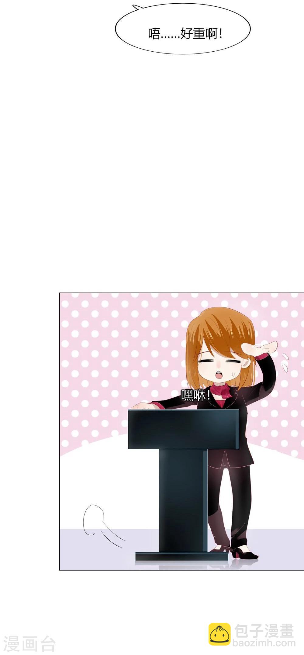 第57话(1/2)-第57话