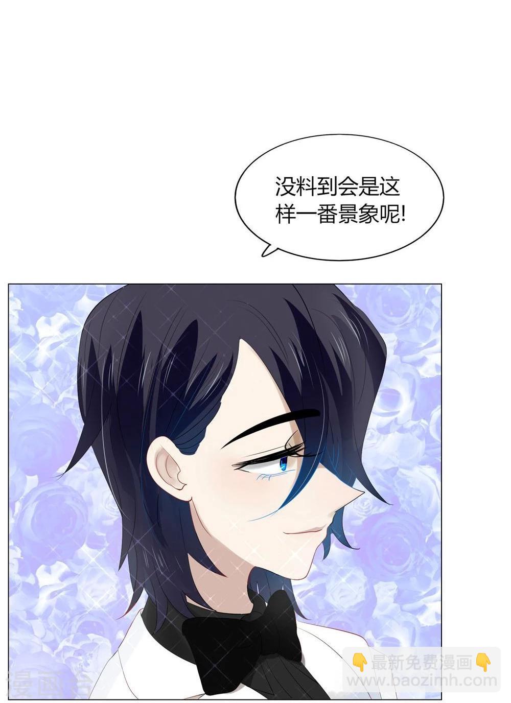 第57话(1/2)-第57话