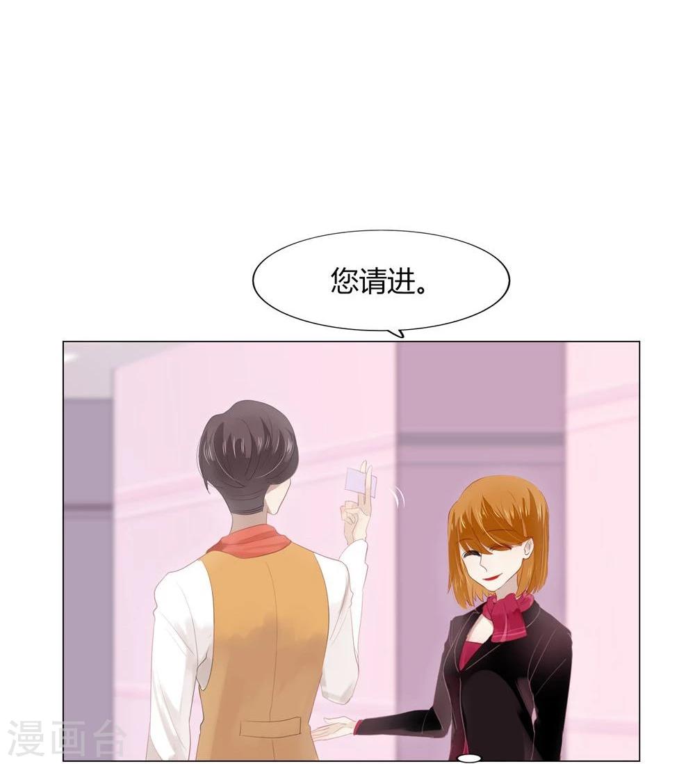 第57话(1/2)-第57话