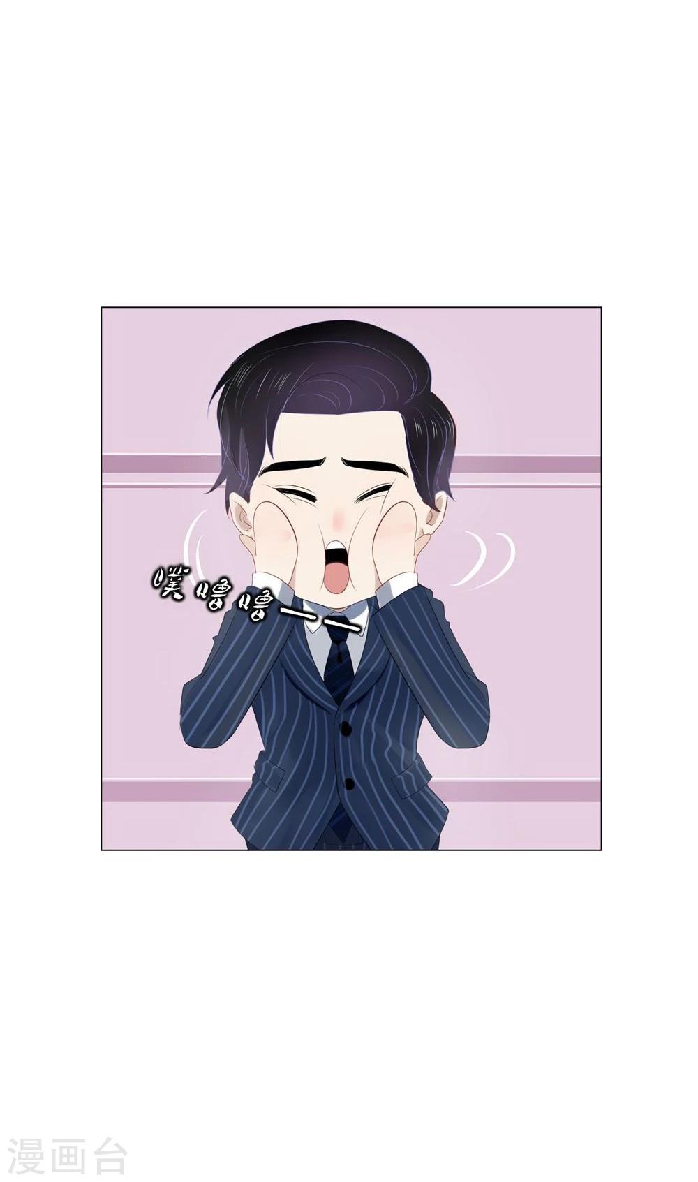 第57话(1/2)-第57话