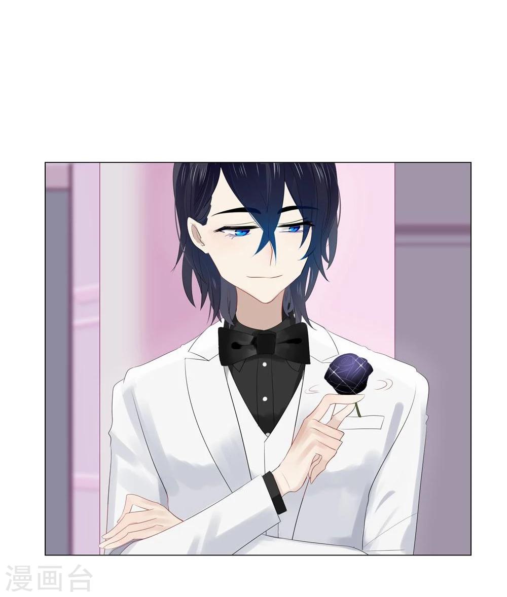 第57话(1/2)-第57话