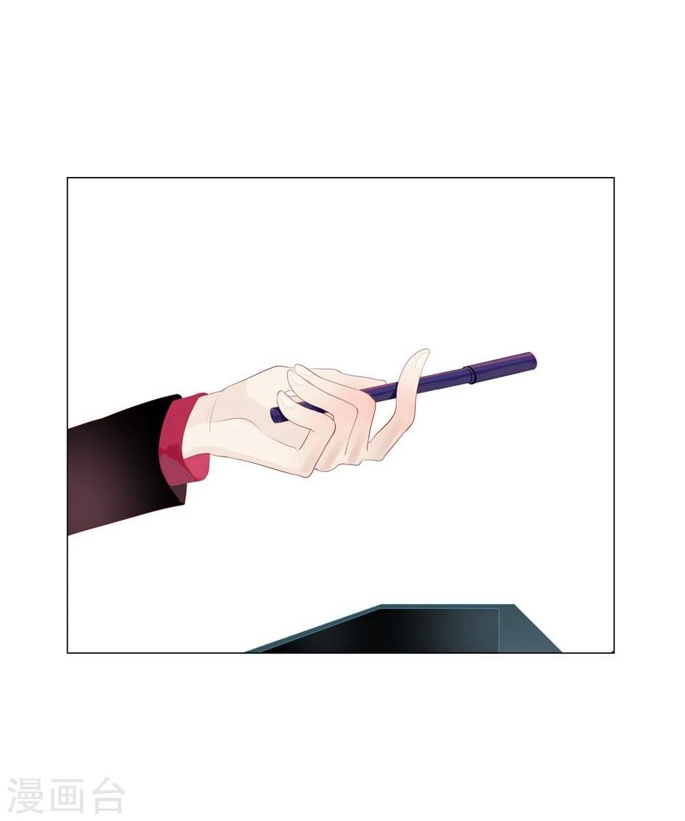 第57话(1/2)-第57话