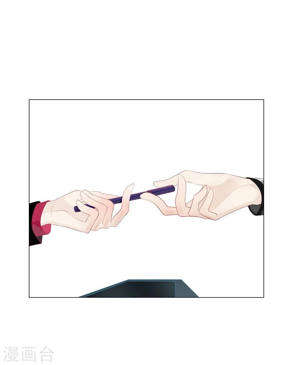 第57话(1/2)-第57话