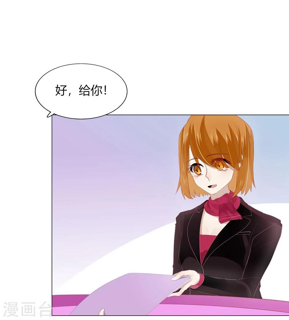 第57话(1/2)-第57话