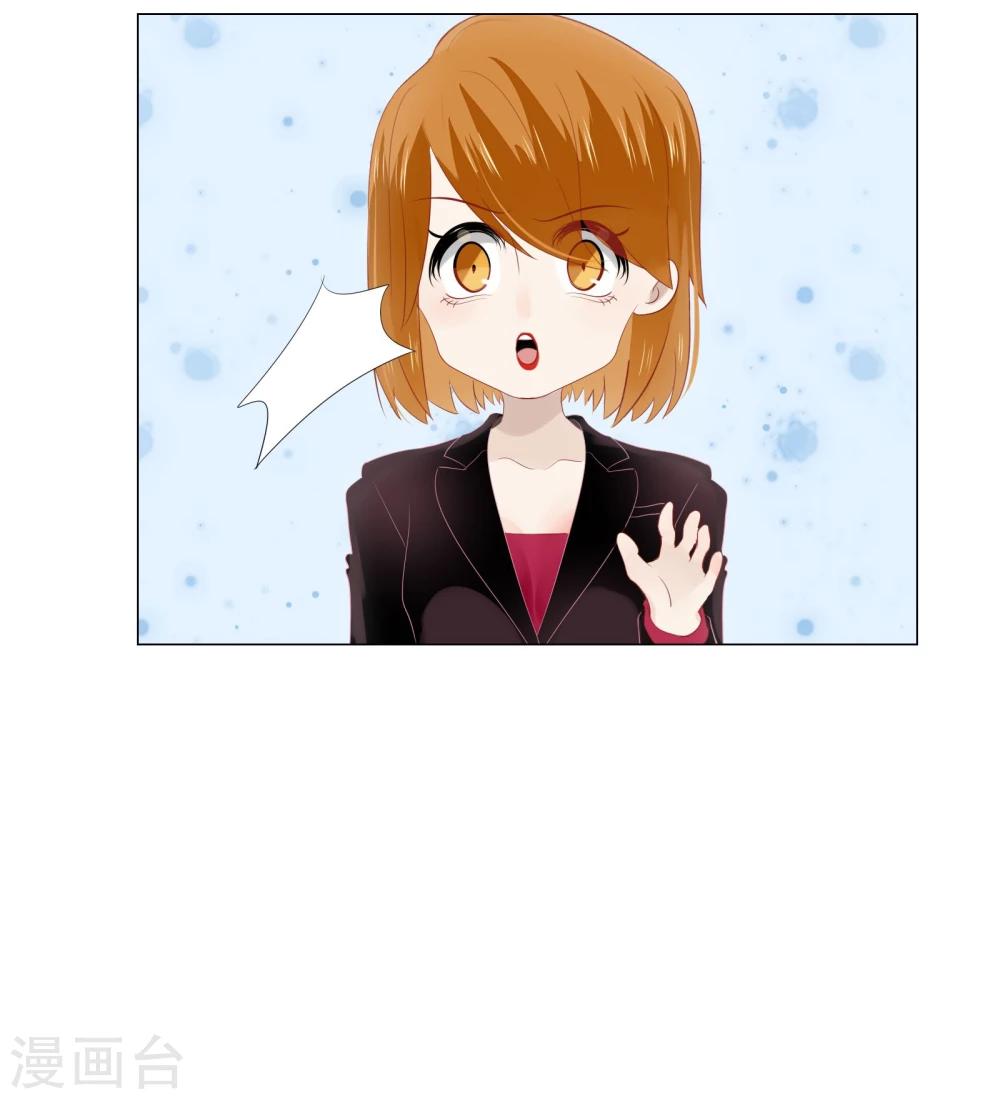 第61话(1/2)-第61话