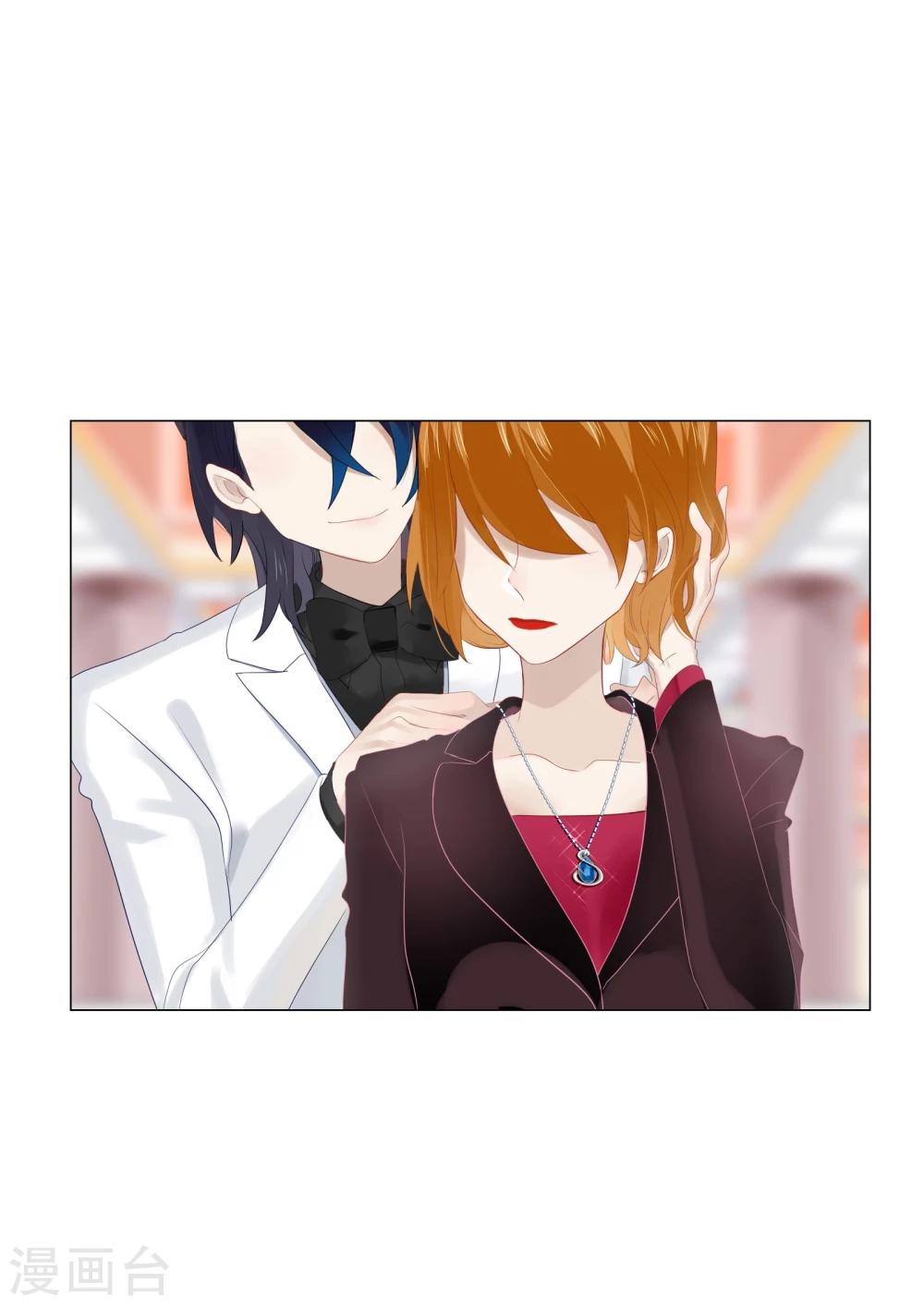 第61话(1/2)-第61话