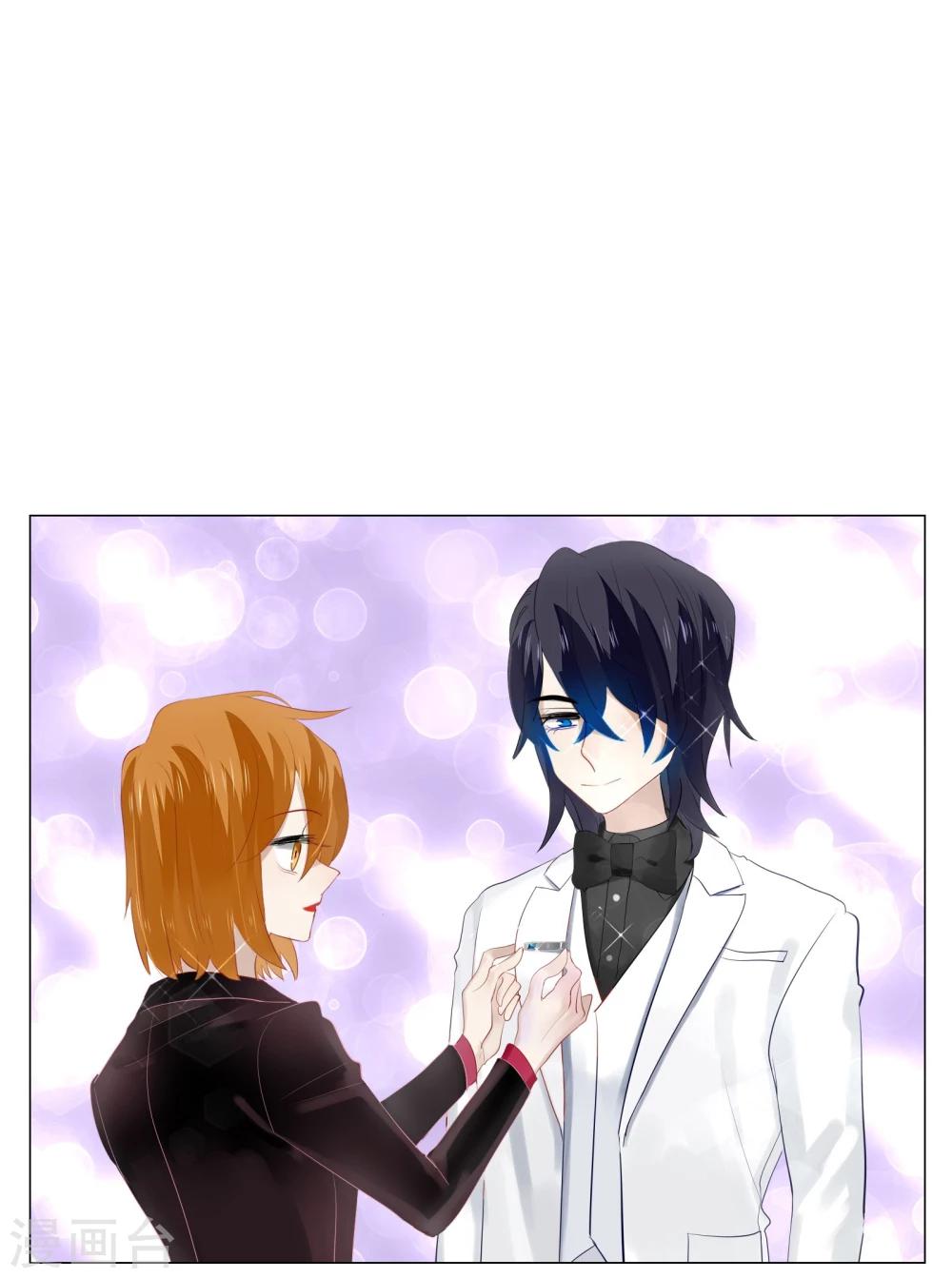 第61话(1/2)-第61话