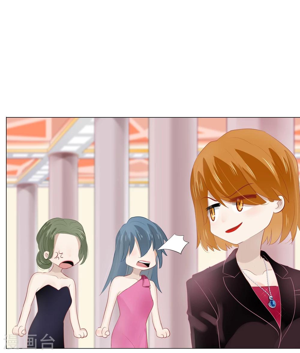 第61话(1/2)-第61话