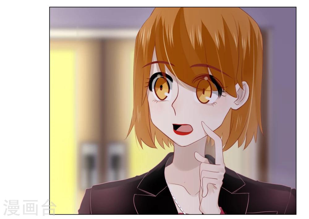 第61话(1/2)-第61话