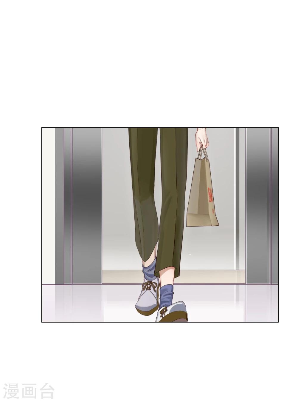 第61话(1/2)-第61话