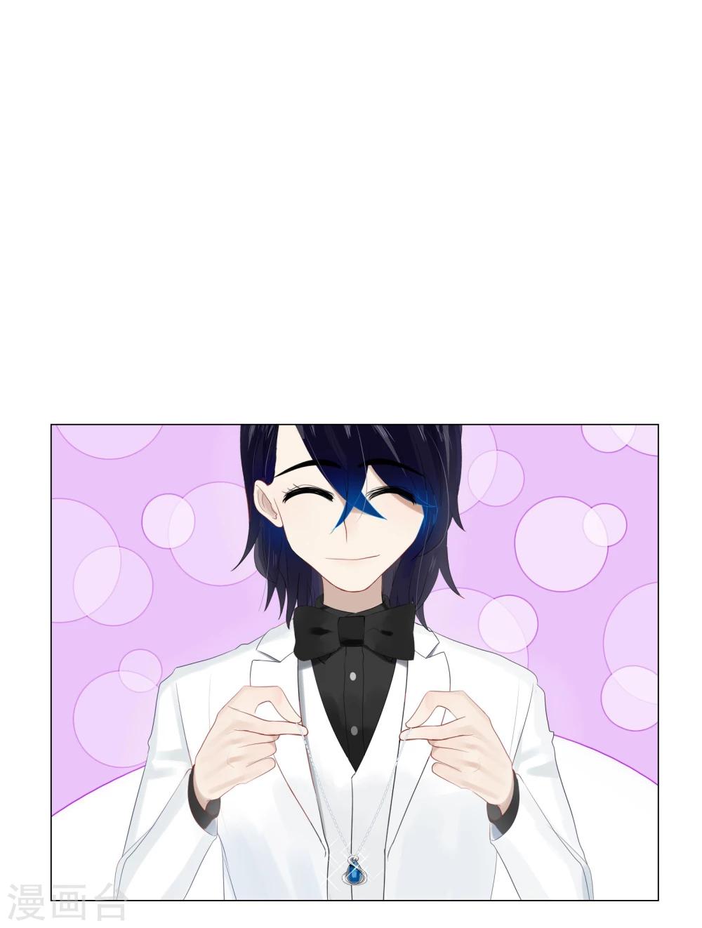 第61话(1/2)-第61话