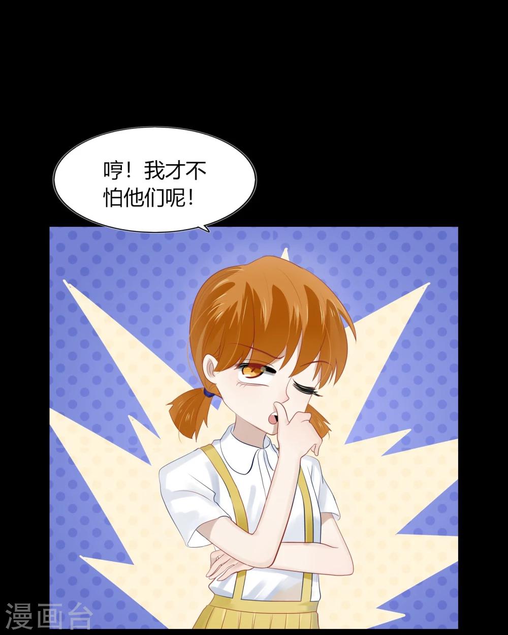 第63话(1/2)-第63话