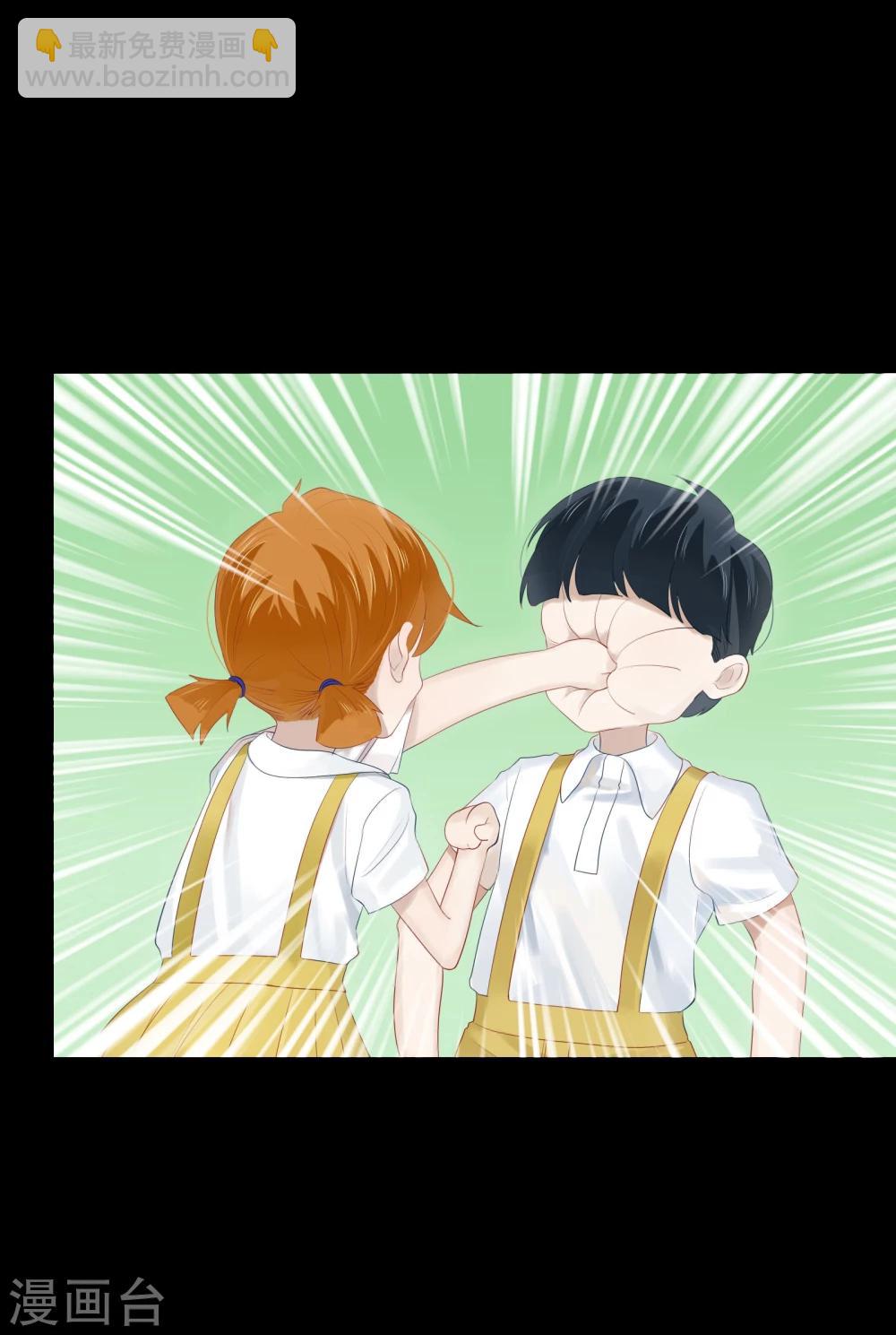 第63话(1/2)-第63话