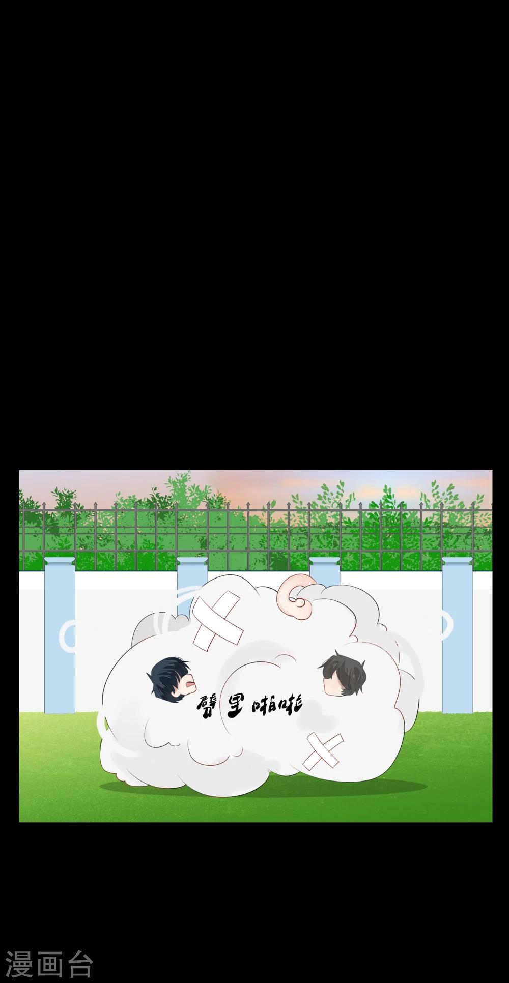 第63话(1/2)-第63话