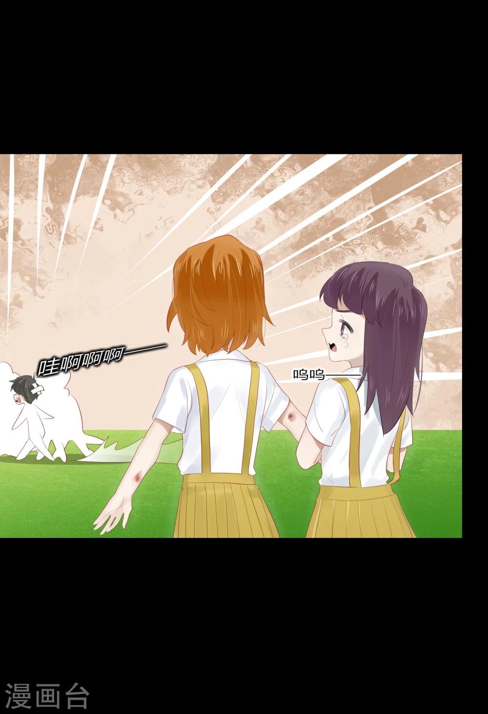 第63话(1/2)-第63话