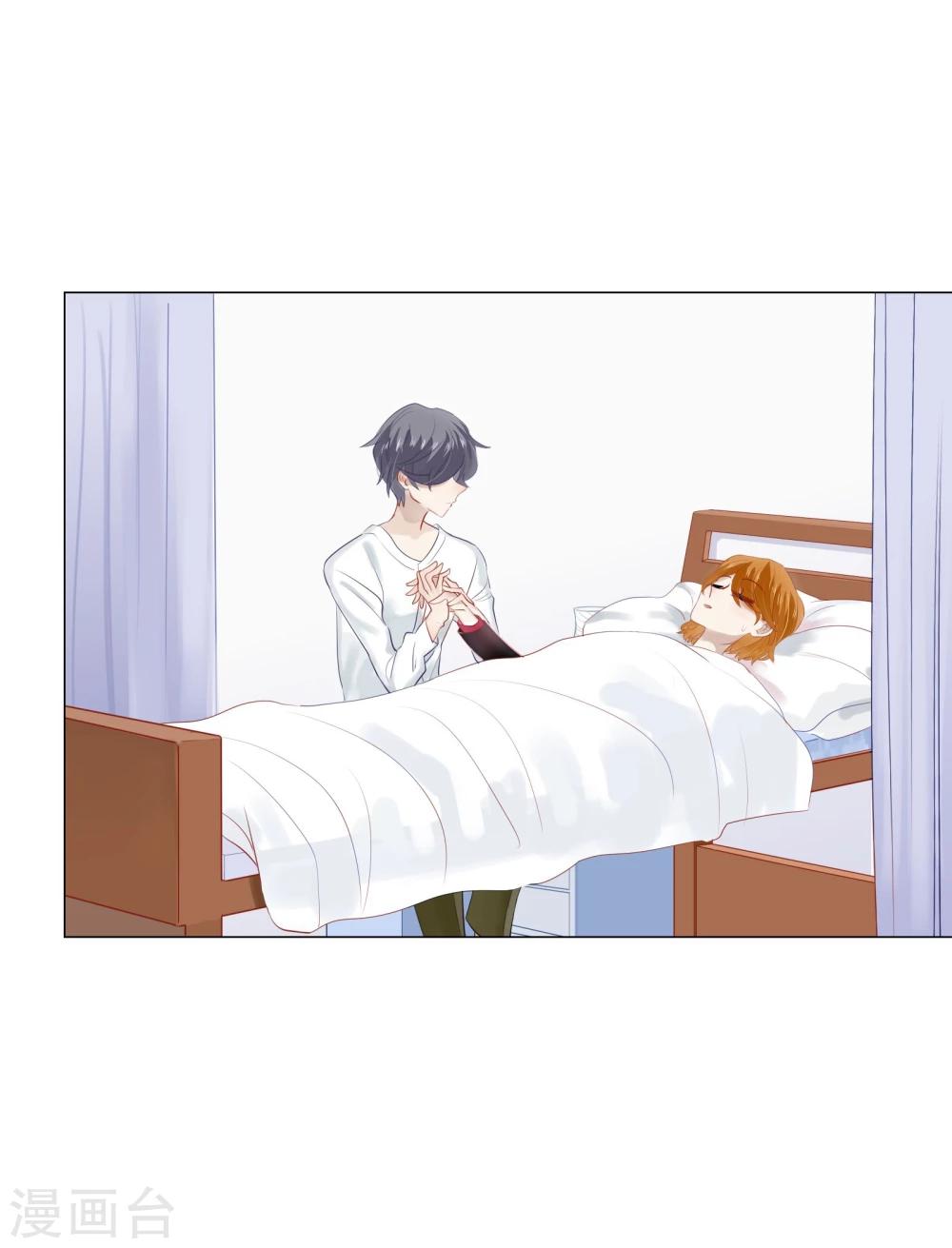 第63话(1/2)-第63话