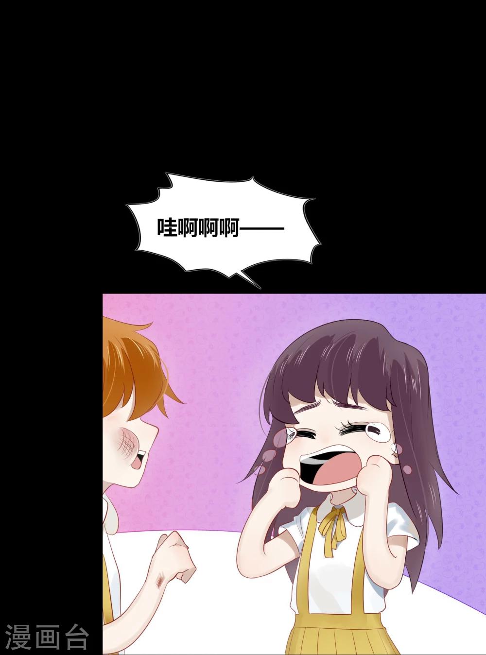 第63话(1/2)-第63话