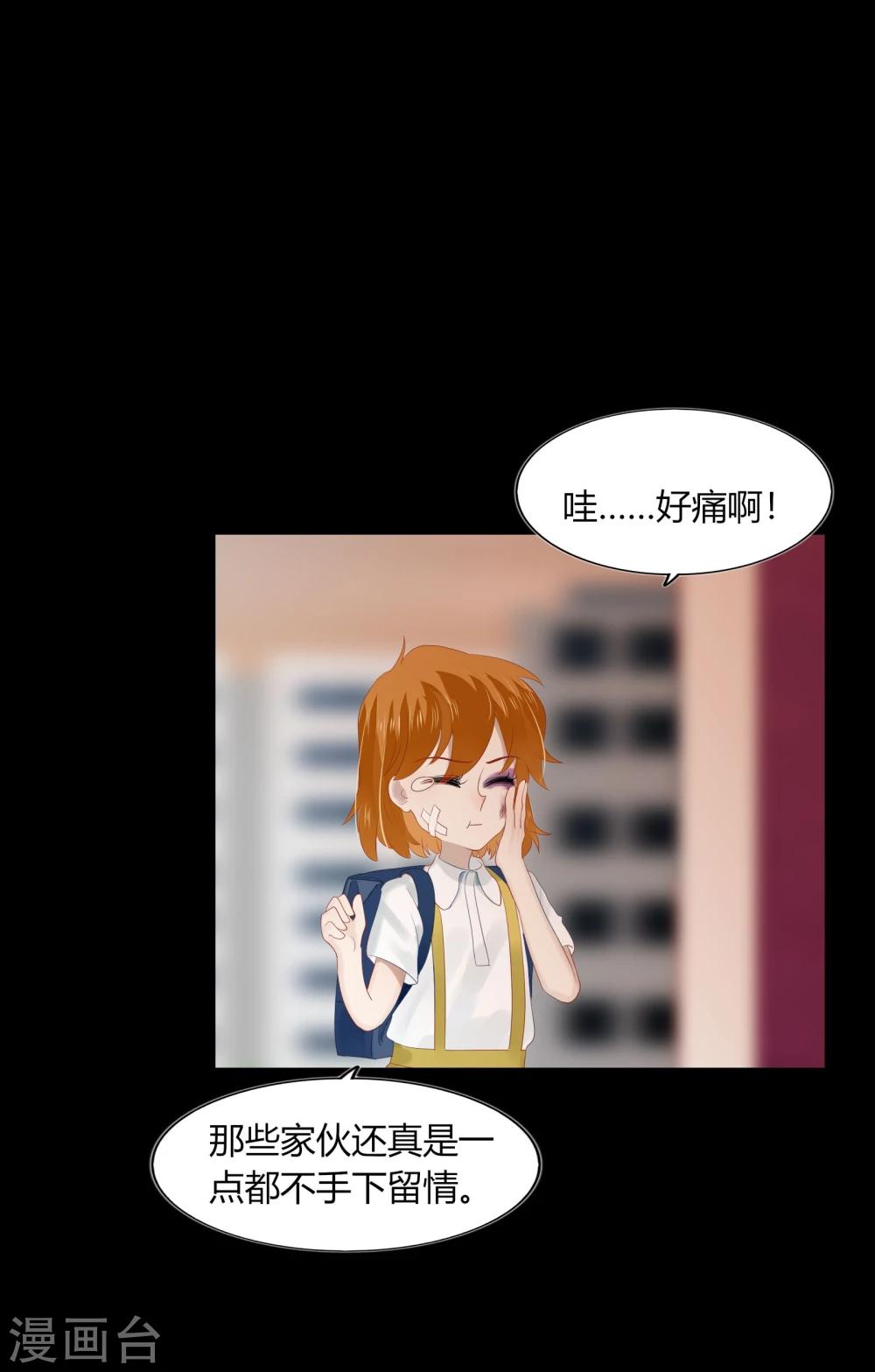 第63话(1/2)-第63话