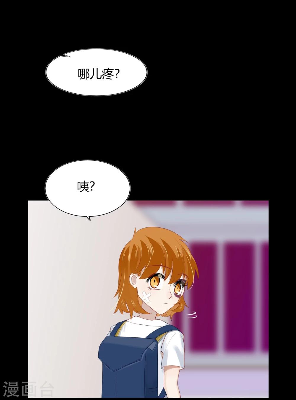 第63话(1/2)-第63话