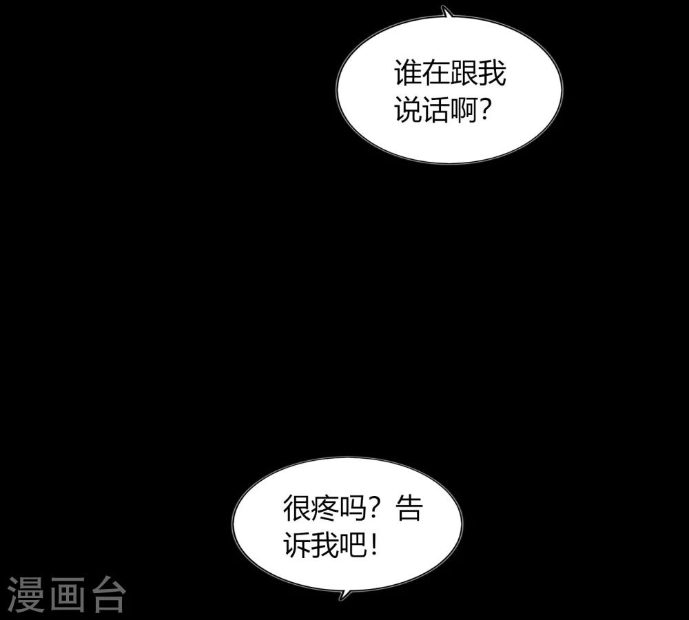 第63话(1/2)-第63话