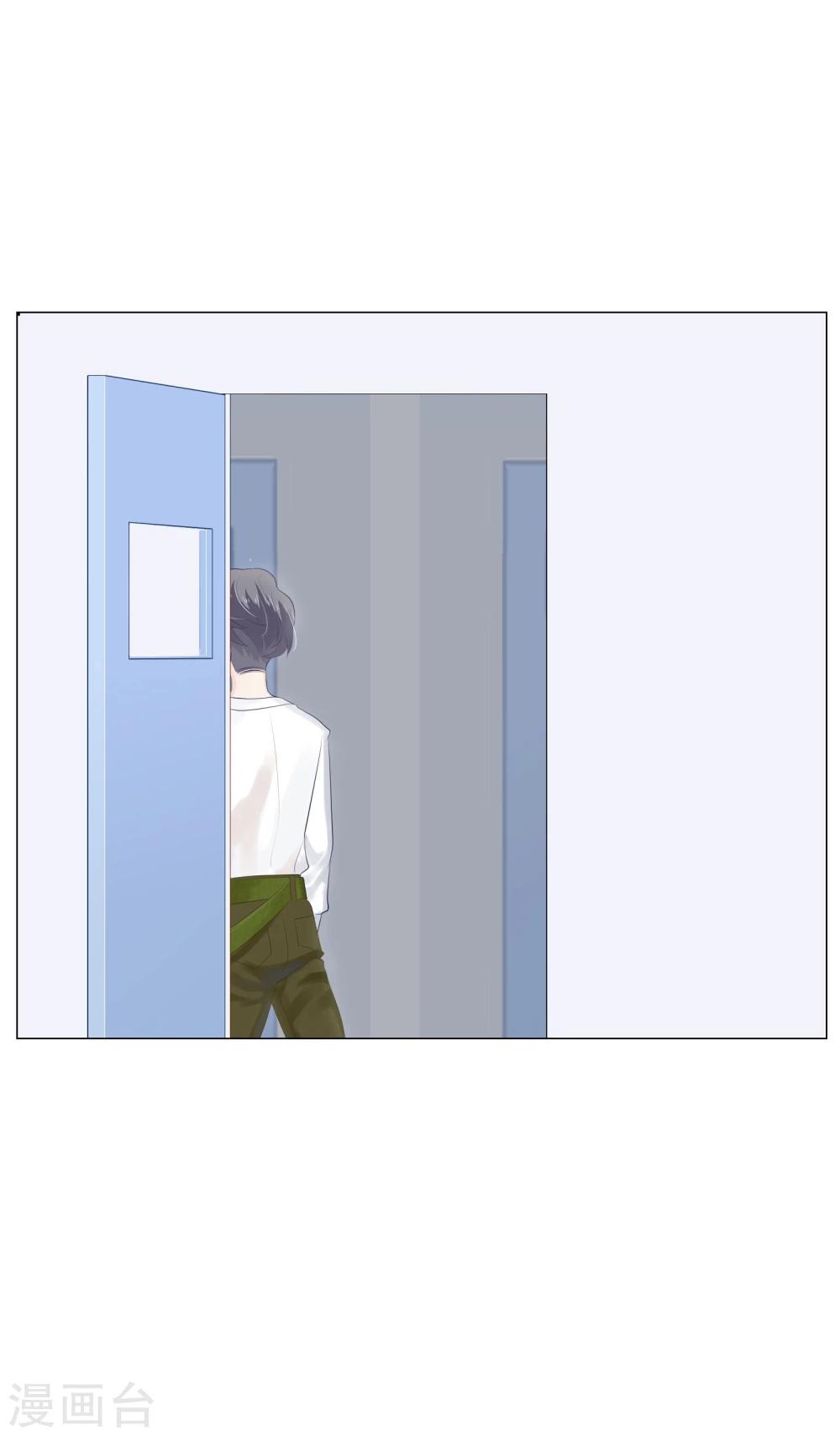 第63话(1/2)-第63话