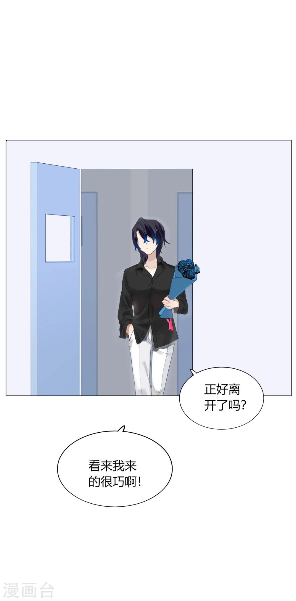 第63话(1/2)-第63话