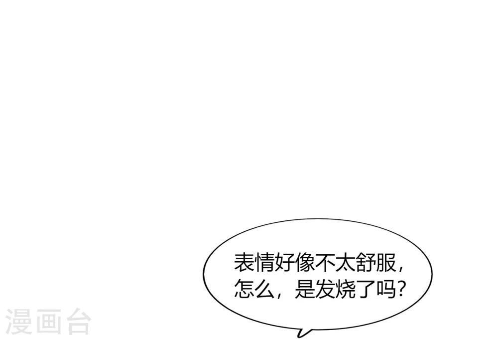 第63话(1/2)-第63话