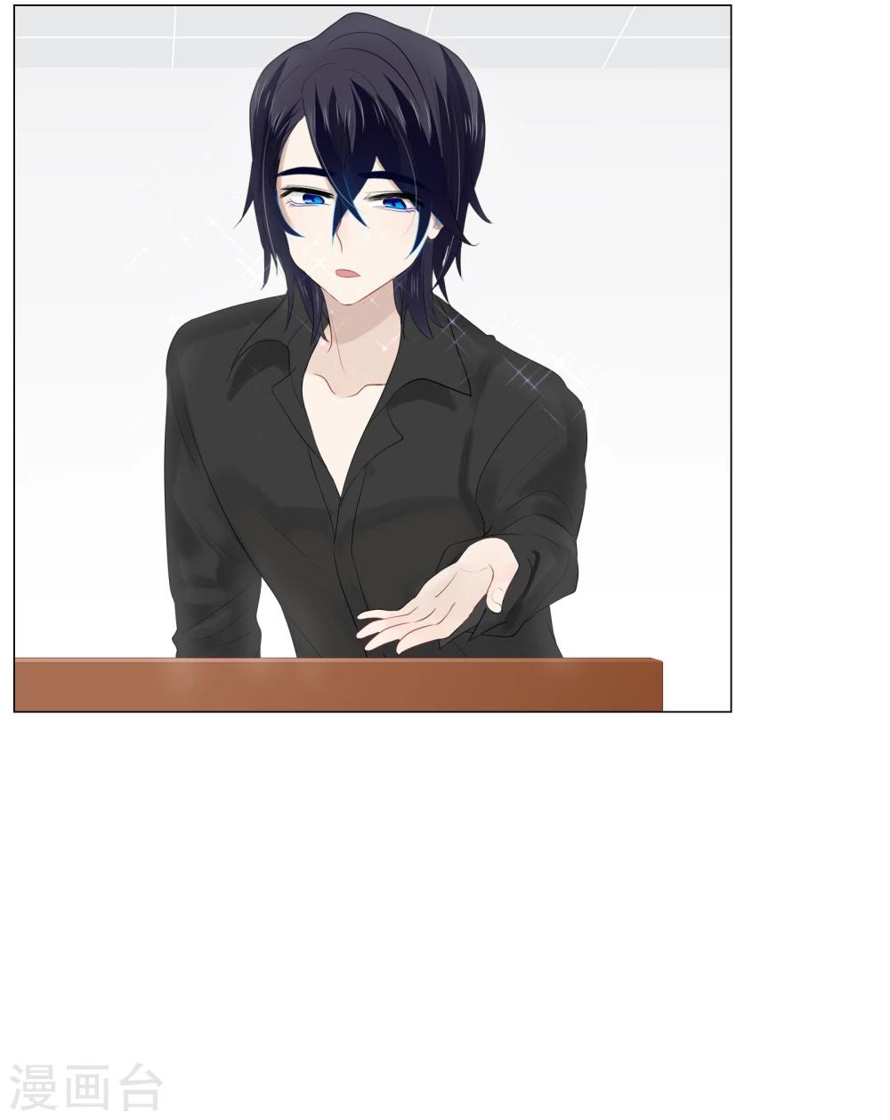 第63话(1/2)-第63话