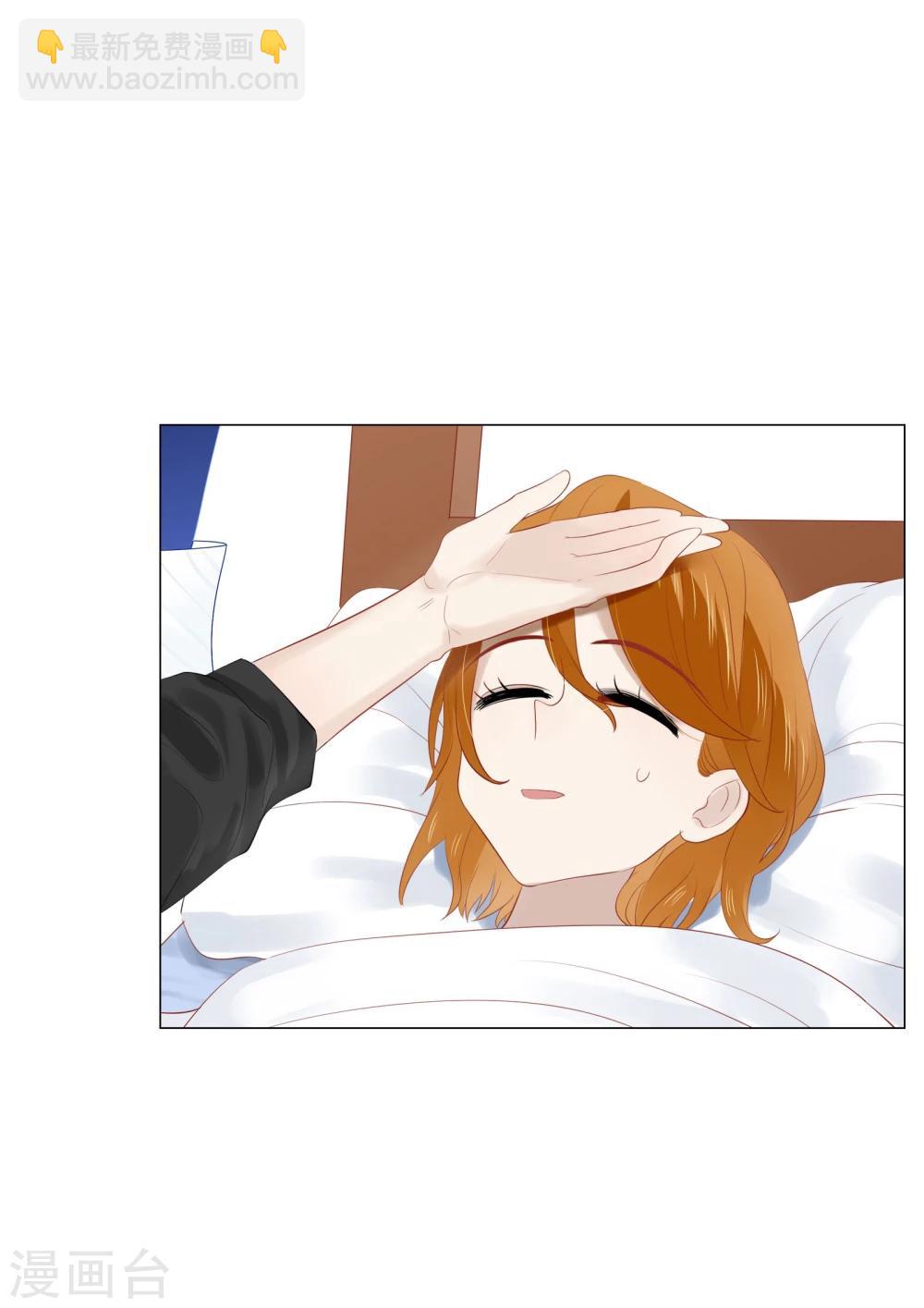 第63话(1/2)-第63话