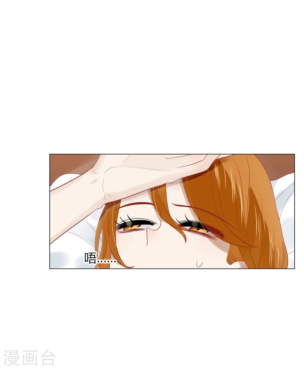 第63话(1/2)-第63话