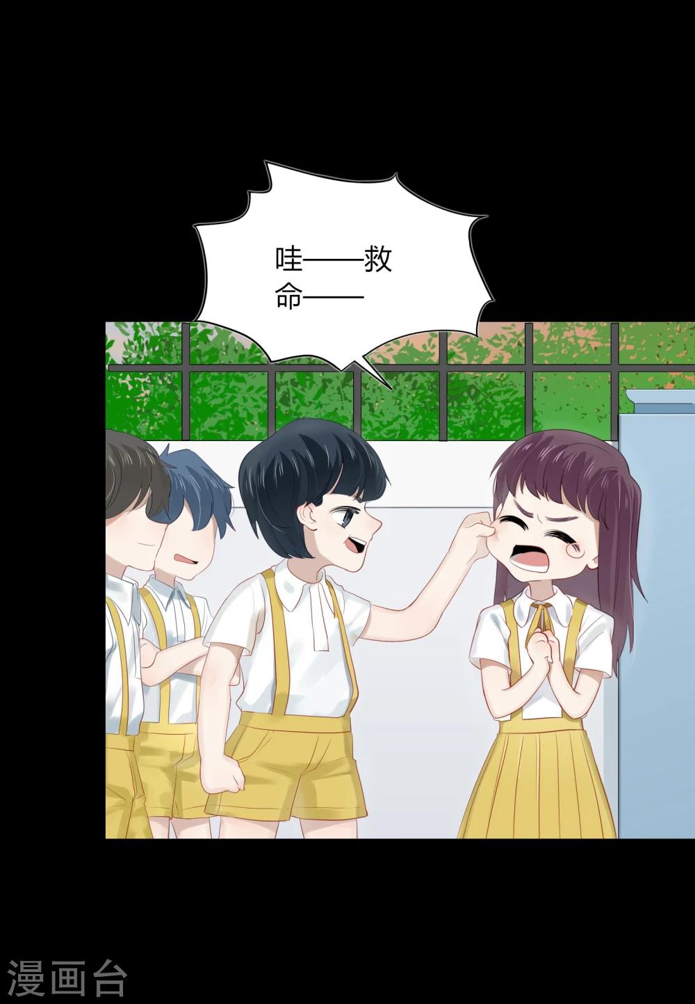 第63话(1/2)-第63话