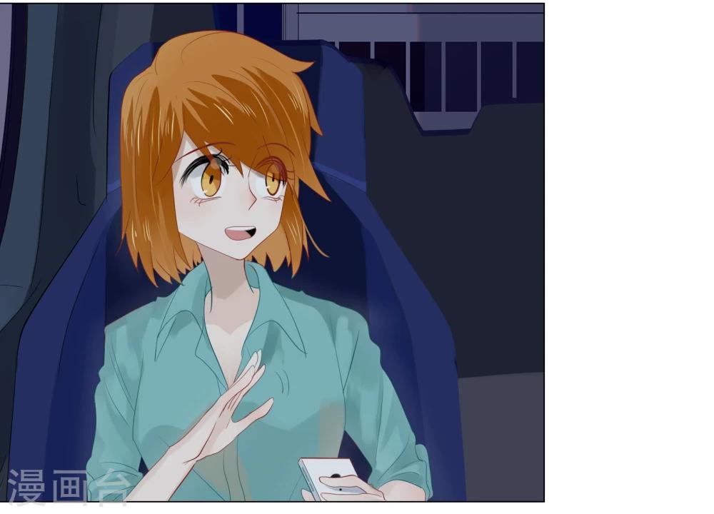 第65话(1/2)-第65话