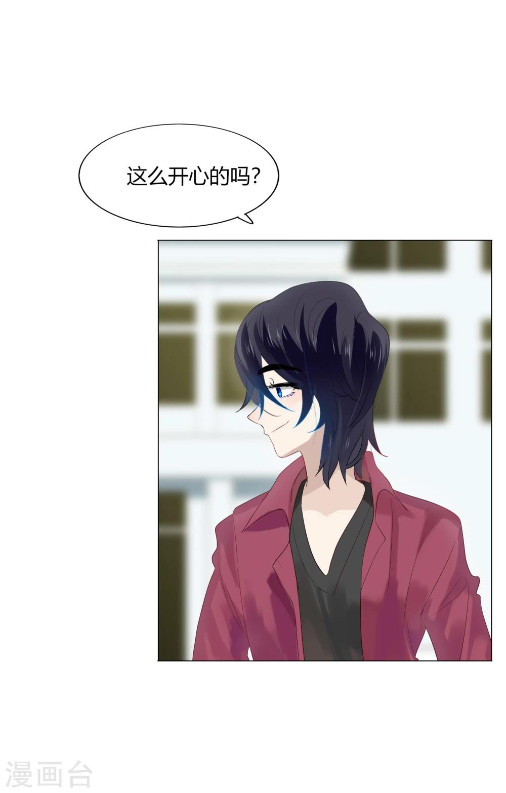 第65话(1/2)-第65话