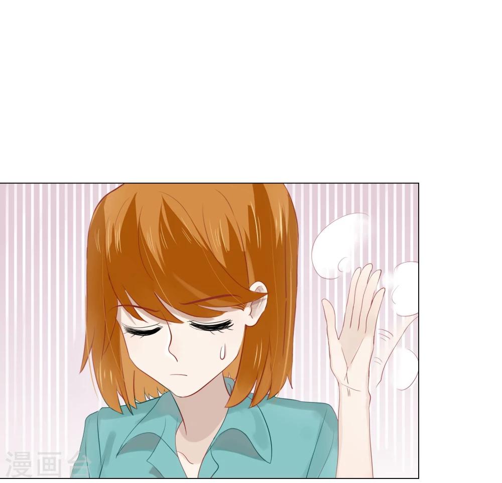 第67话(1/2)-第67话