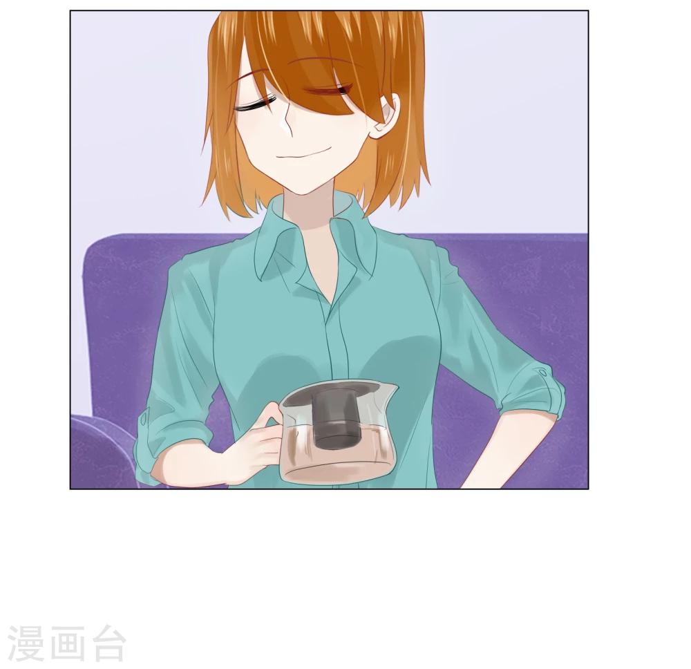 第67话(1/2)-第67话