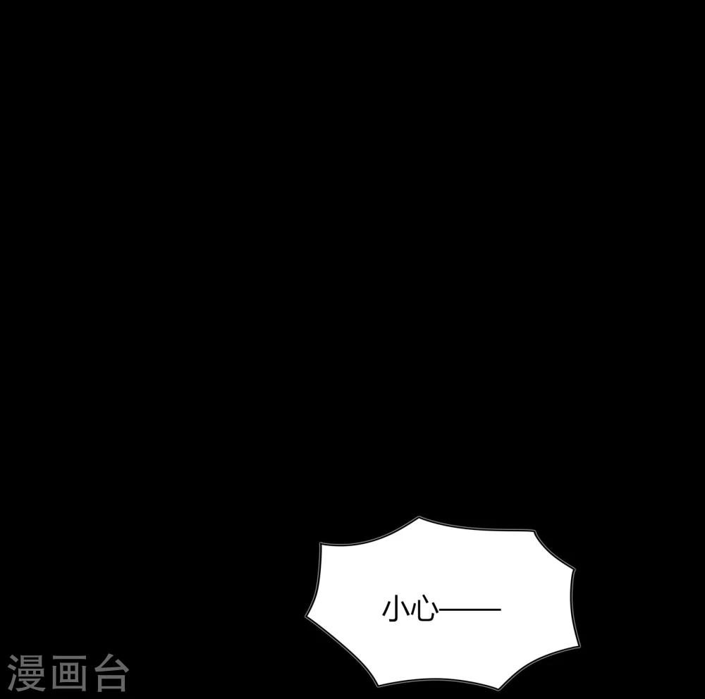 第67话(1/2)-第67话